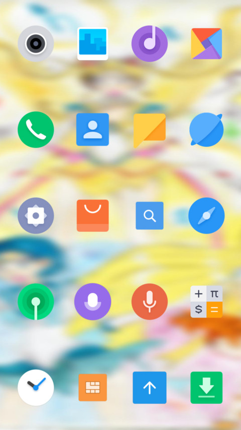 Official MIUI Theme_28 screenshot