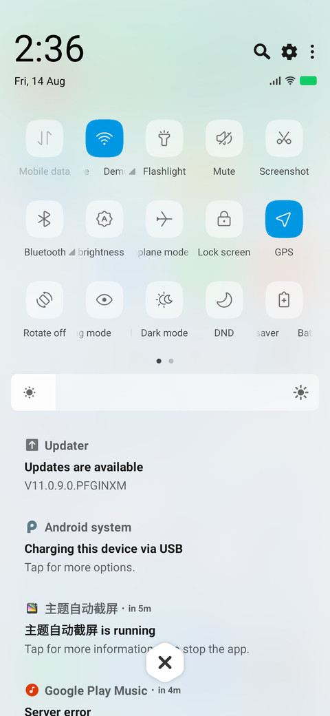 New Stock emuı screenshot