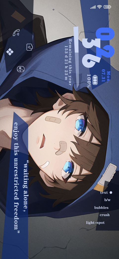 A solitary youth screenshot