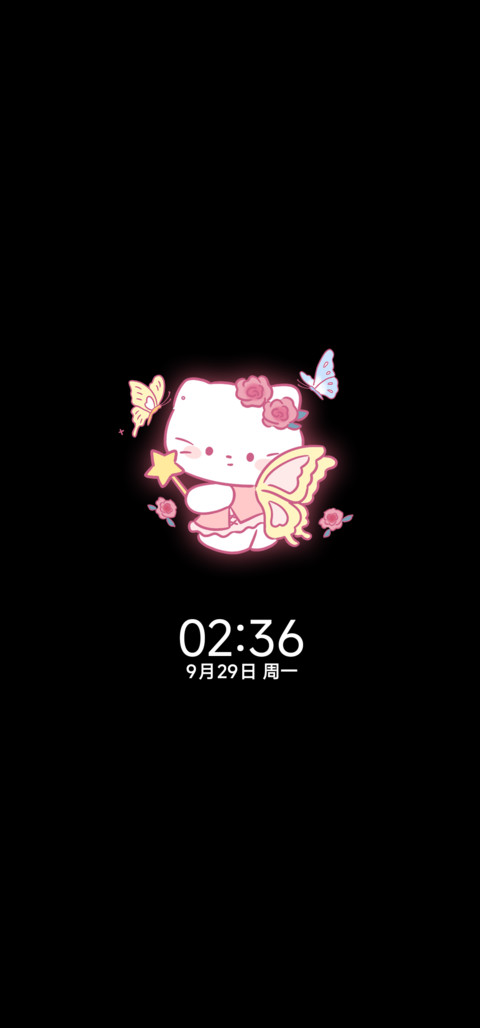暗夜玫瑰蝴蝶小猫 screenshot