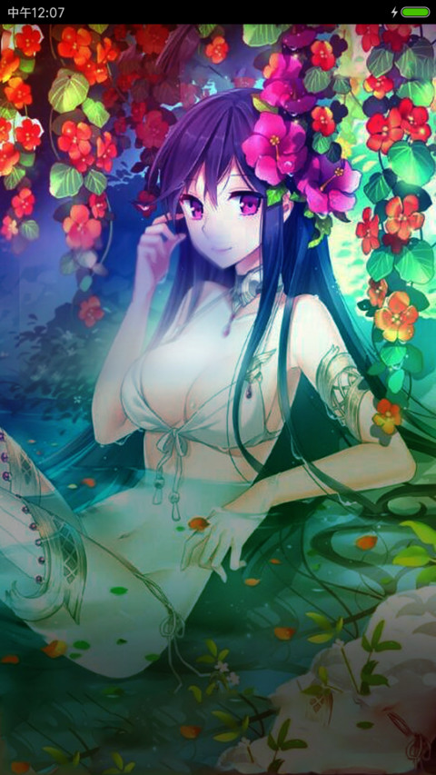 动漫天使 screenshot