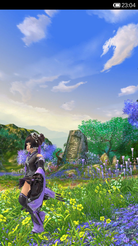 剑侠情缘三·万花 screenshot