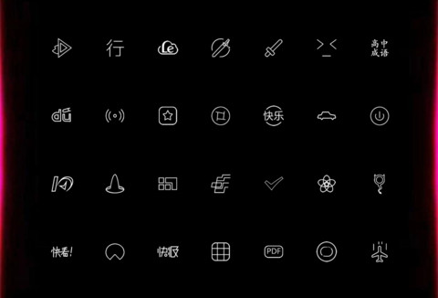 Blach screenshot