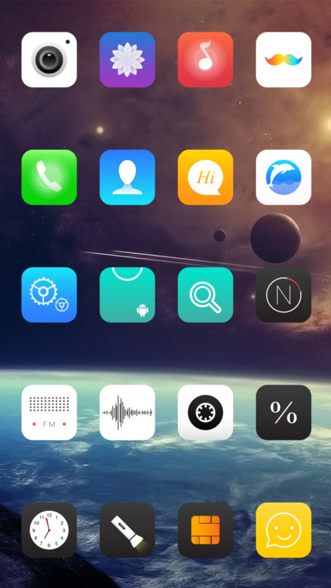 宇宙之眼（单击指纹，震撼视觉） screenshot