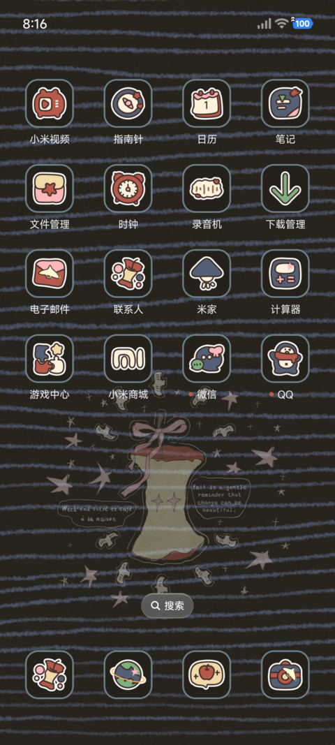 ins 飞鸟和苹果 screenshot