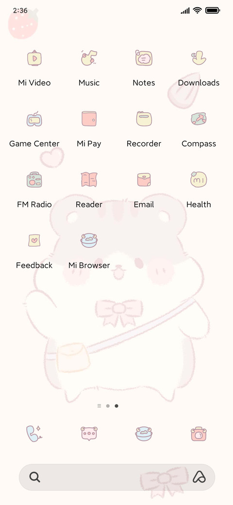 Hello squirrel screenshot