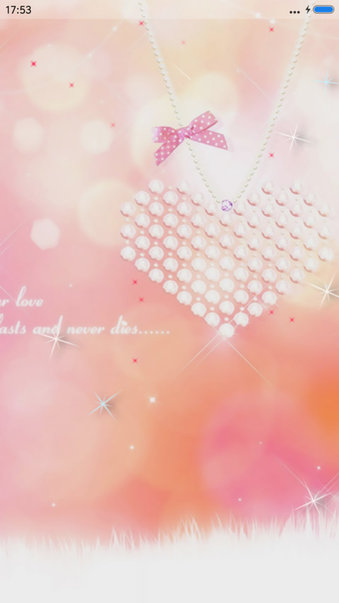 极致唯美 screenshot