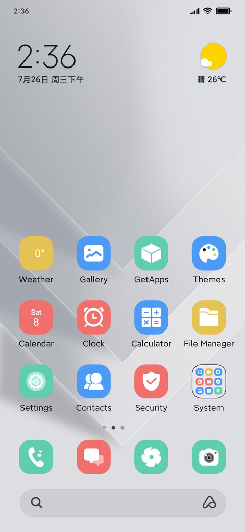 Gray Prism Edge screenshot