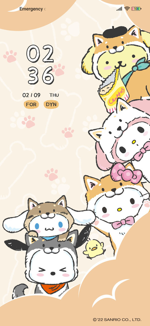 Sanrio Patrol screenshot