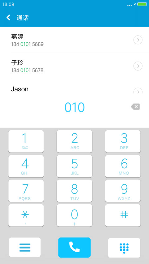 MMG-Myanmar screenshot