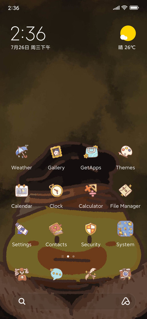 art gallery screenshot