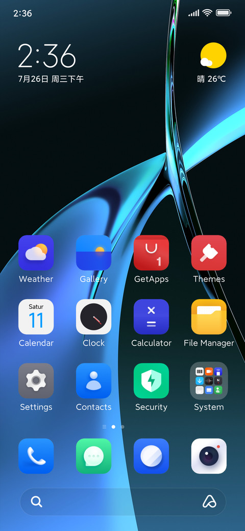 Tenggo screenshot