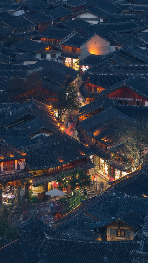 Beautiful Business Town at Night screenshot