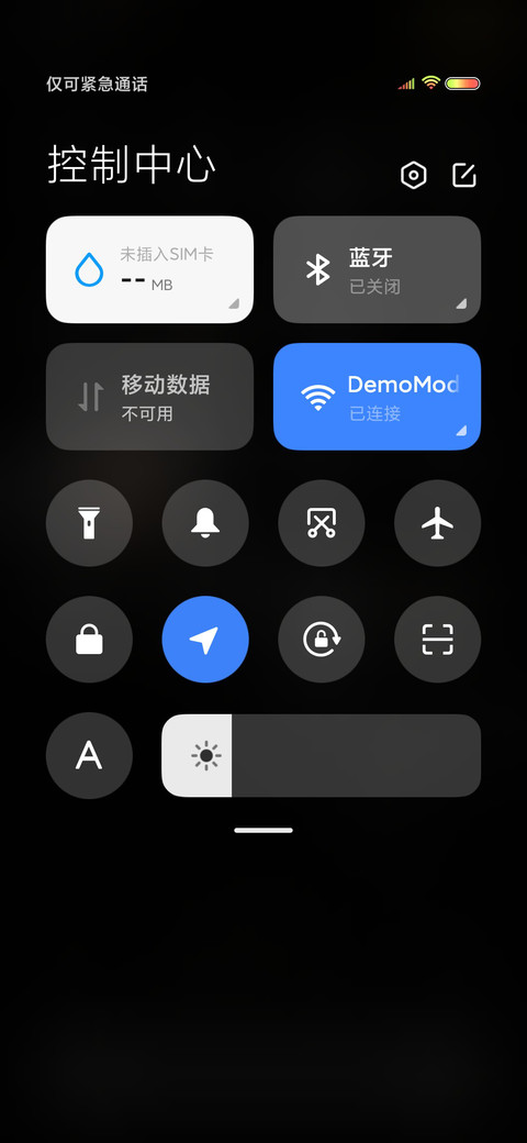 小熊漫游记 screenshot