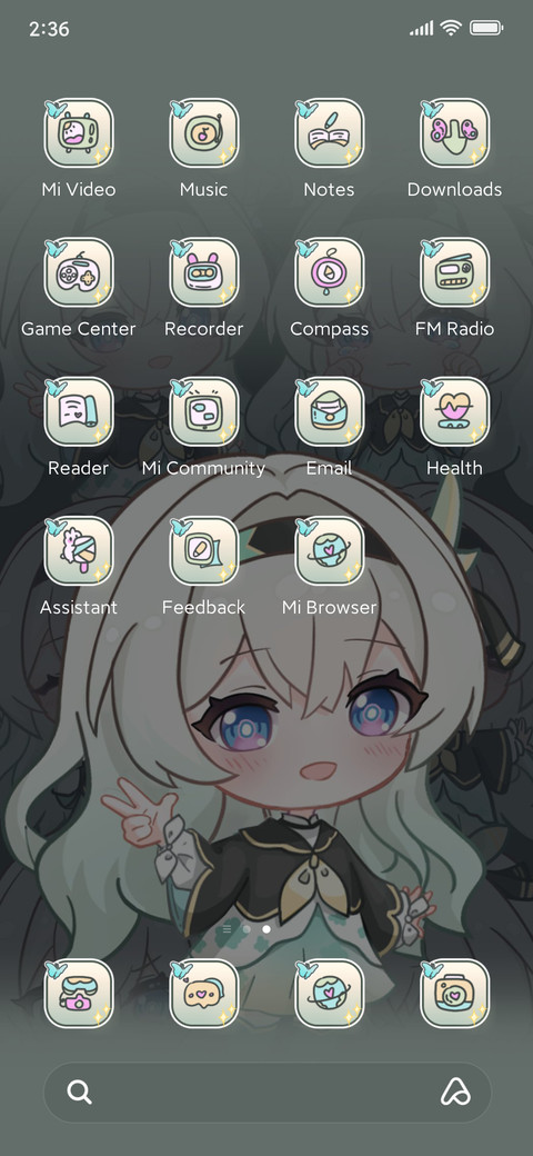 Q Cute Firefly screenshot
