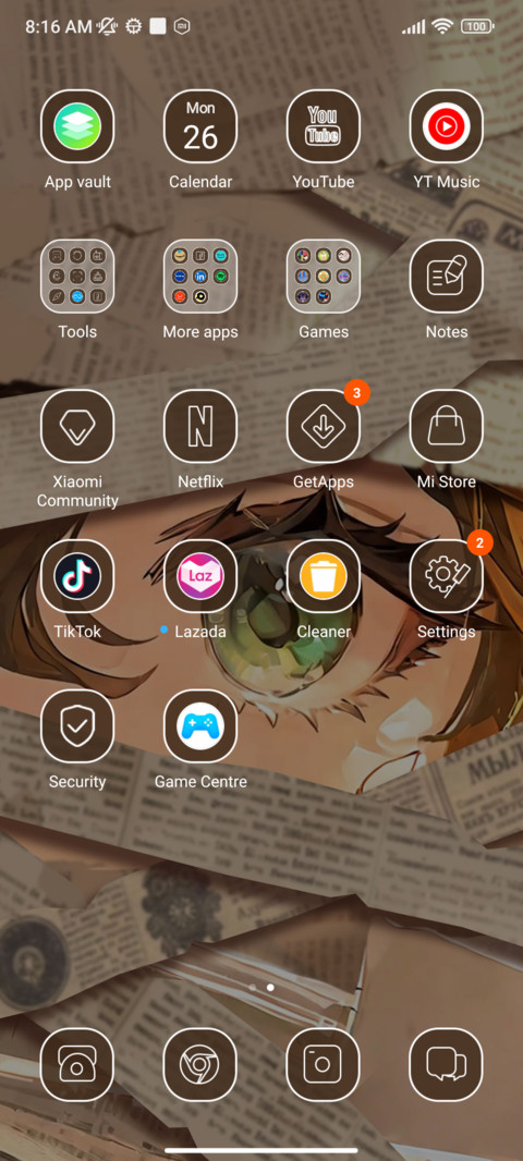 Gentle gaze screenshot