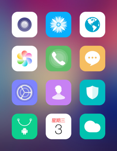 追忆(动态落叶) screenshot