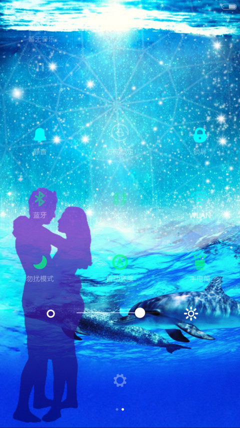 海豚湾恋人 screenshot