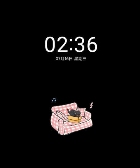 甜酷小黑猫 screenshot