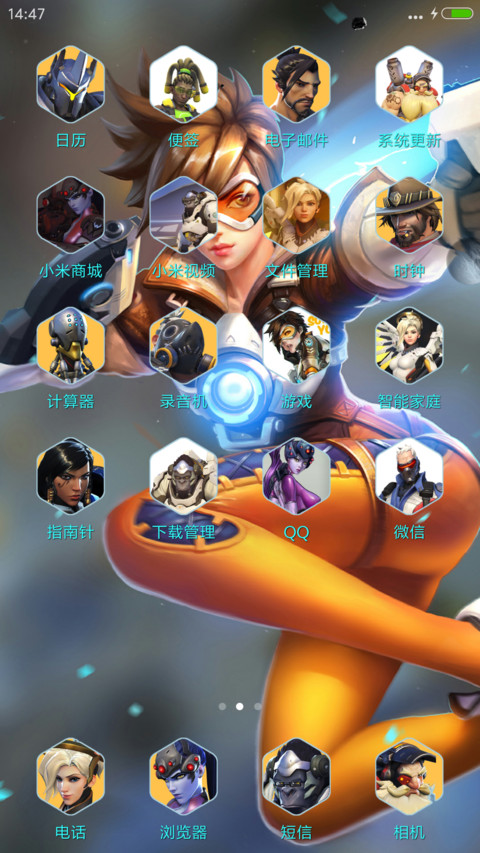 【超级10锁屏】守望先锋 动态桌面 V8【专属铃音】 screenshot