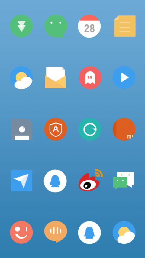 夏之云 screenshot