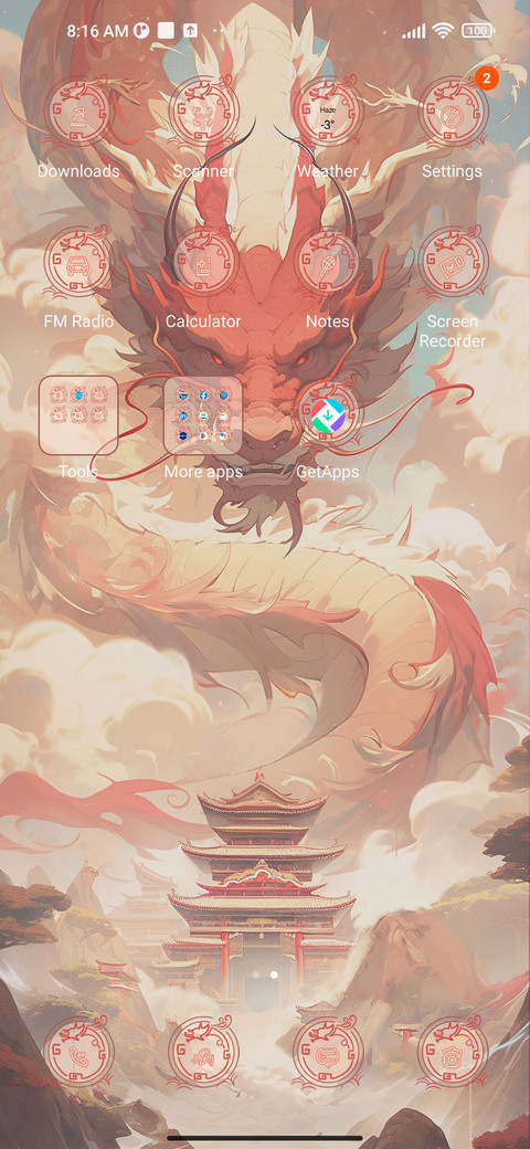 Dragon screenshot