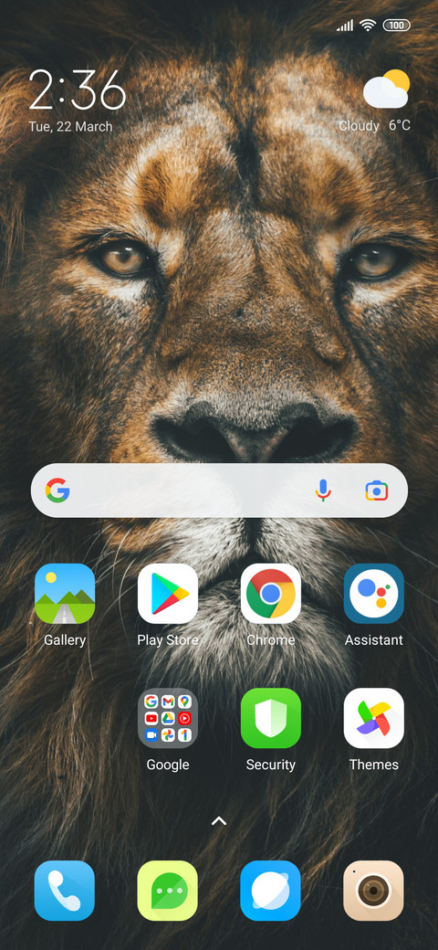 Sher screenshot