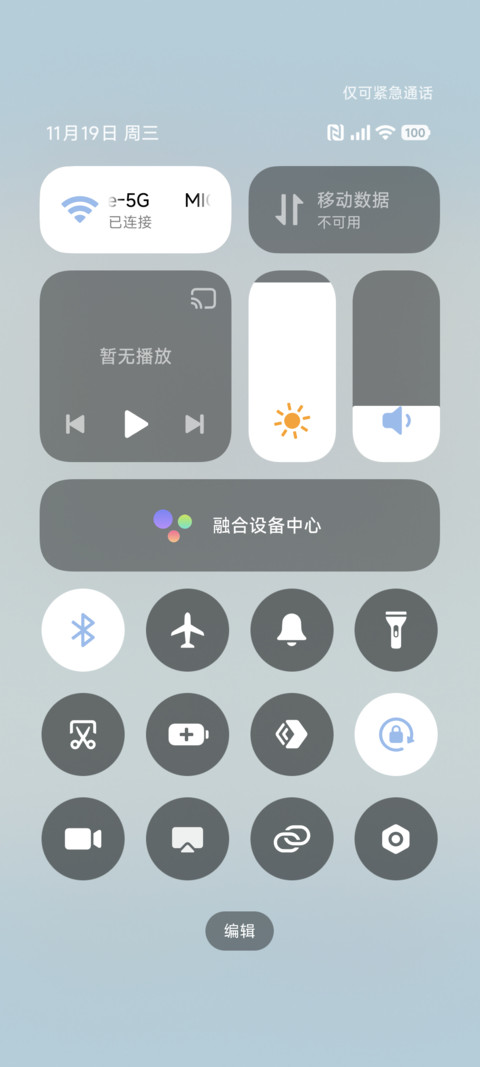 头像切换 像素小狗 screenshot