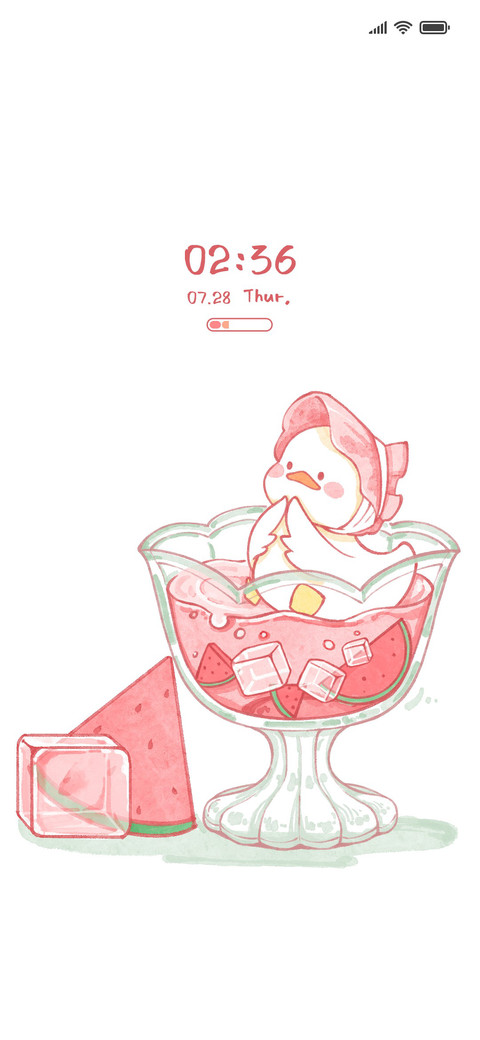 juice duck screenshot