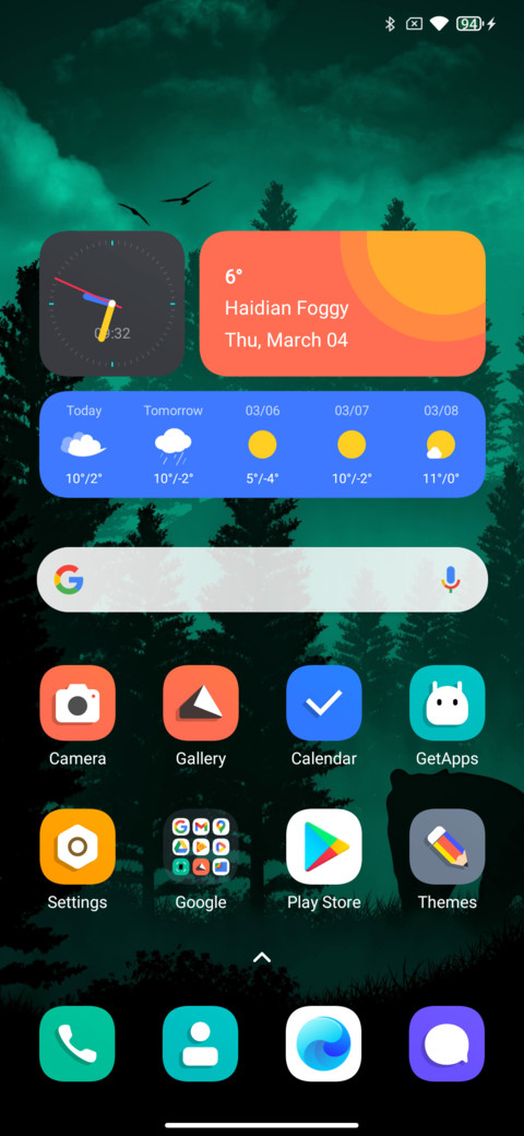 GREEN -P.A screenshot