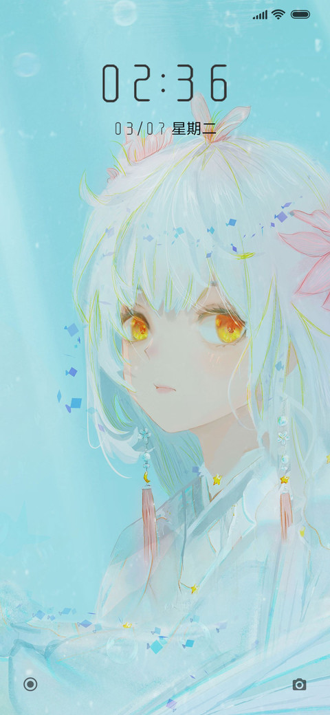金鱼娘 screenshot
