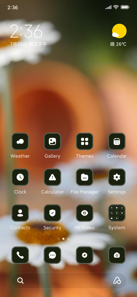 Bloomlet screenshot