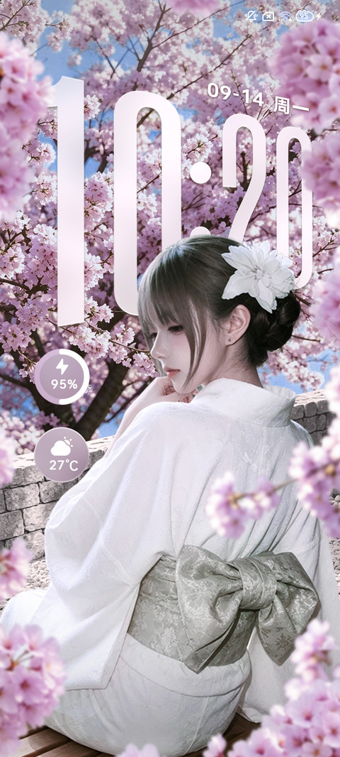 重感 樱落心动 screenshot