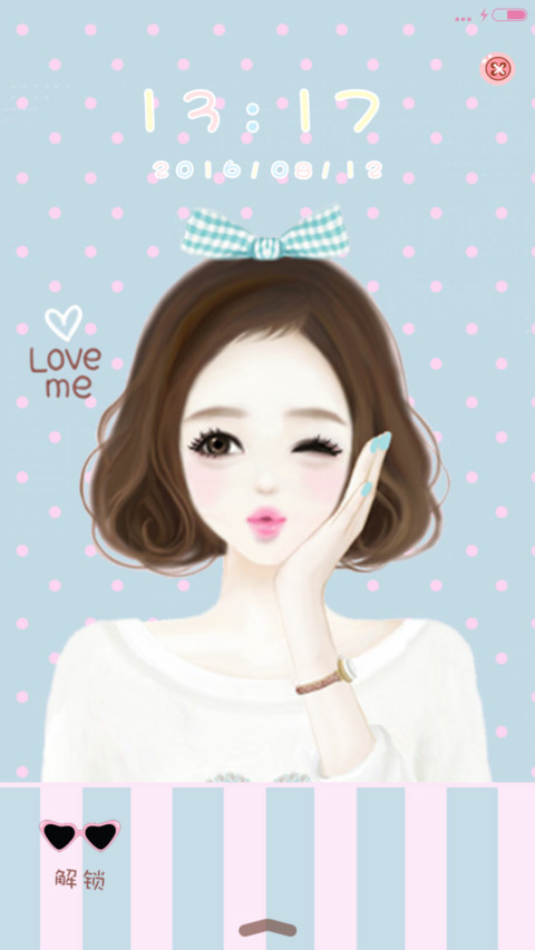 萌星球 v8糖果味的夏天（iOS7双解锁，自由桌面） screenshot