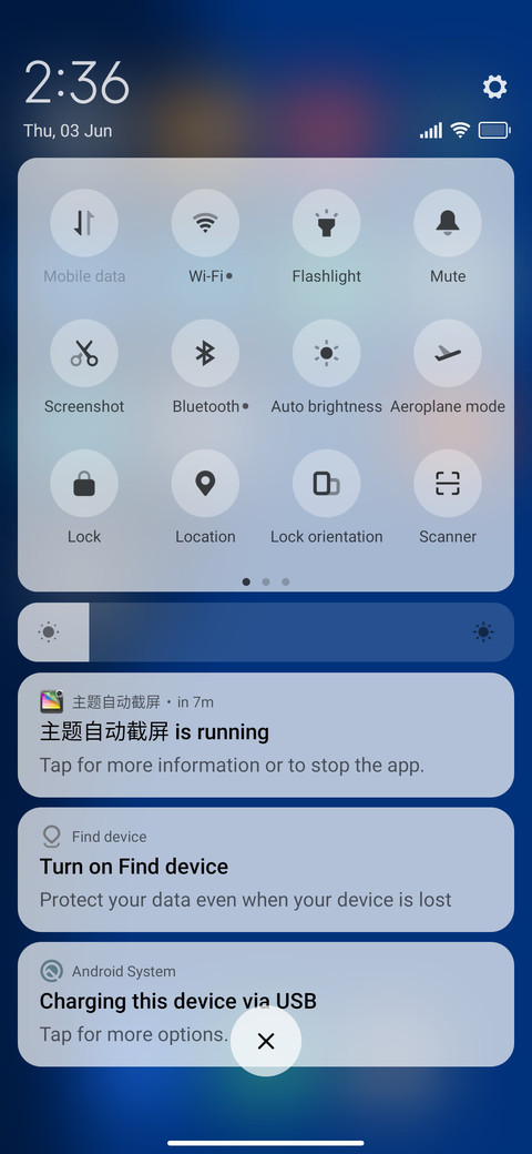 Extended Zone screenshot