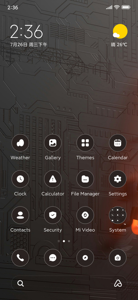 llustrated screenshot