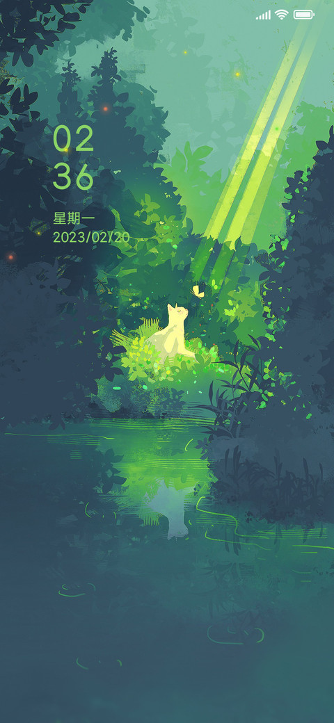 午夜茶会 screenshot