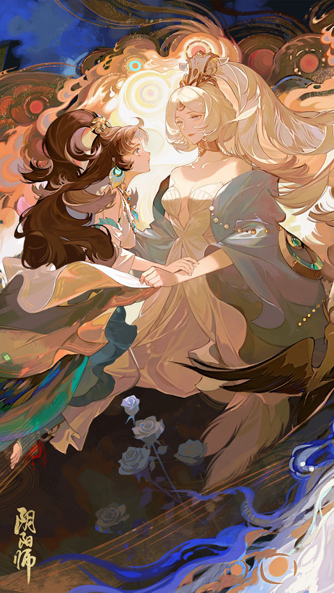 阴阳师 screenshot