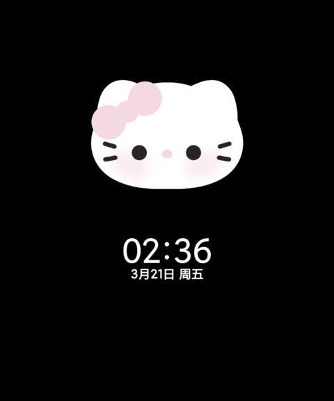 发光亚系 宝藏小猫 screenshot