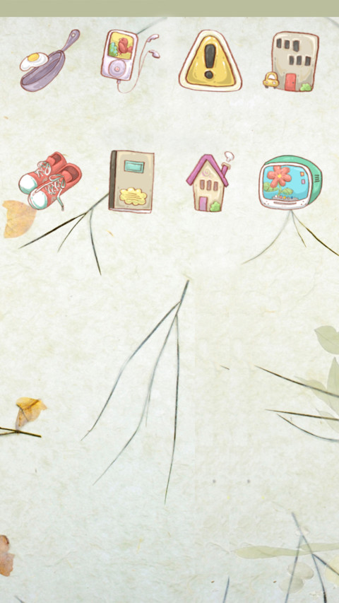 小小之繁华落尽 screenshot