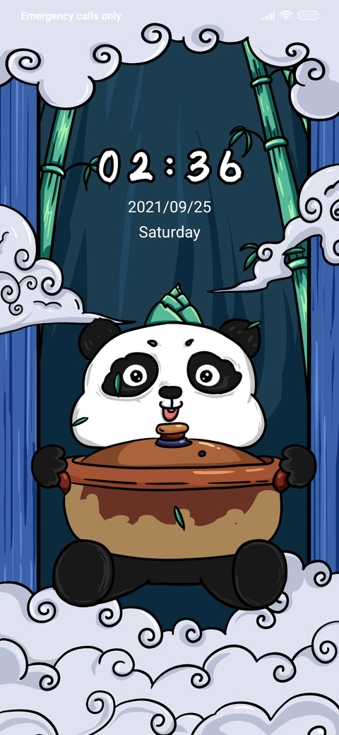 National panda screenshot