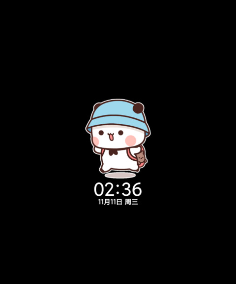 一二 旋转摩天轮 screenshot