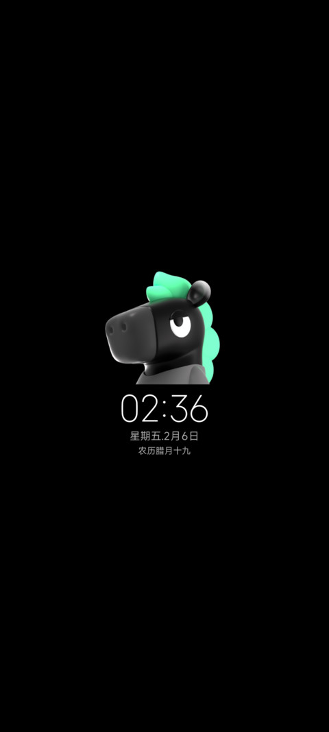 马上来 screenshot
