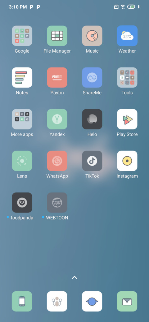 Past v11 screenshot