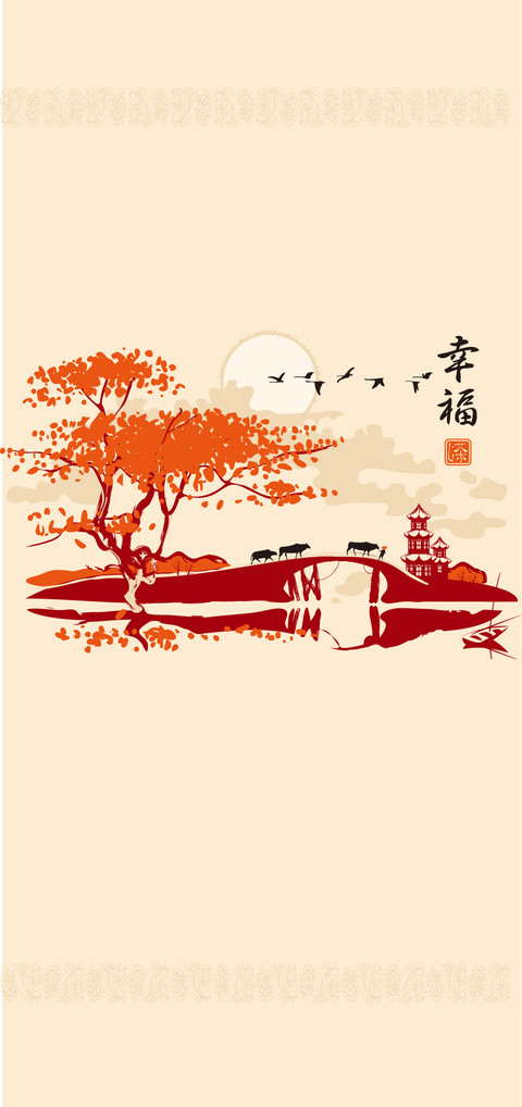 韶华倾负-拍信图库 screenshot