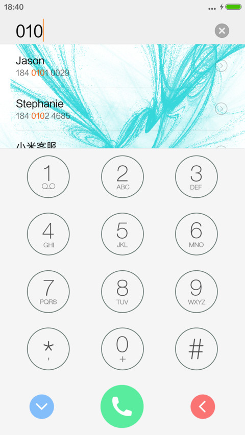 指纹解锁-蓝色励志 screenshot