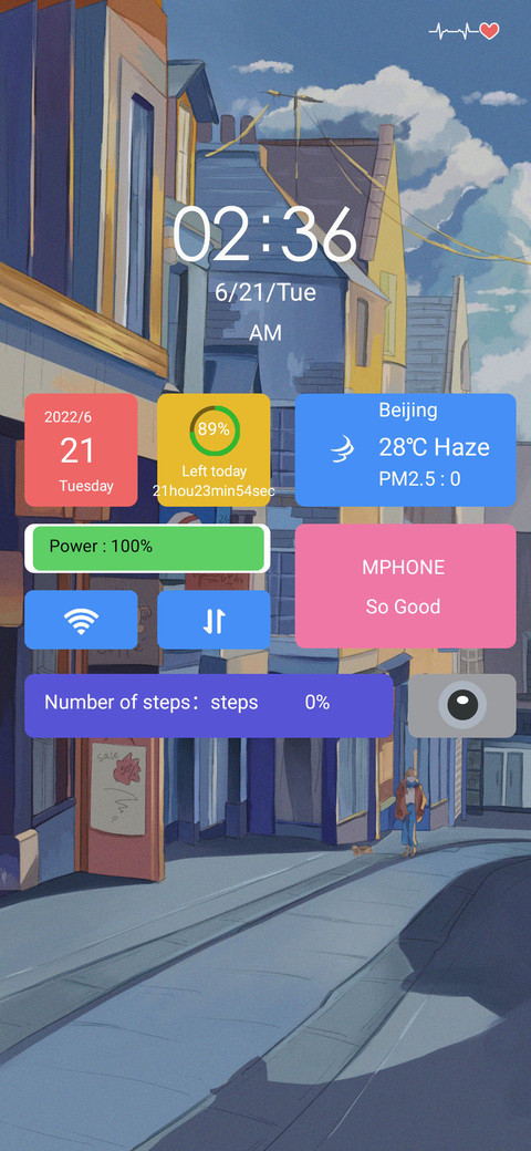 Streetscape screenshot