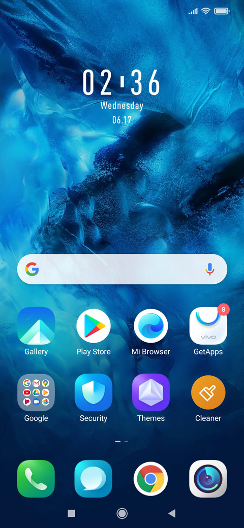 NEX V11 screenshot