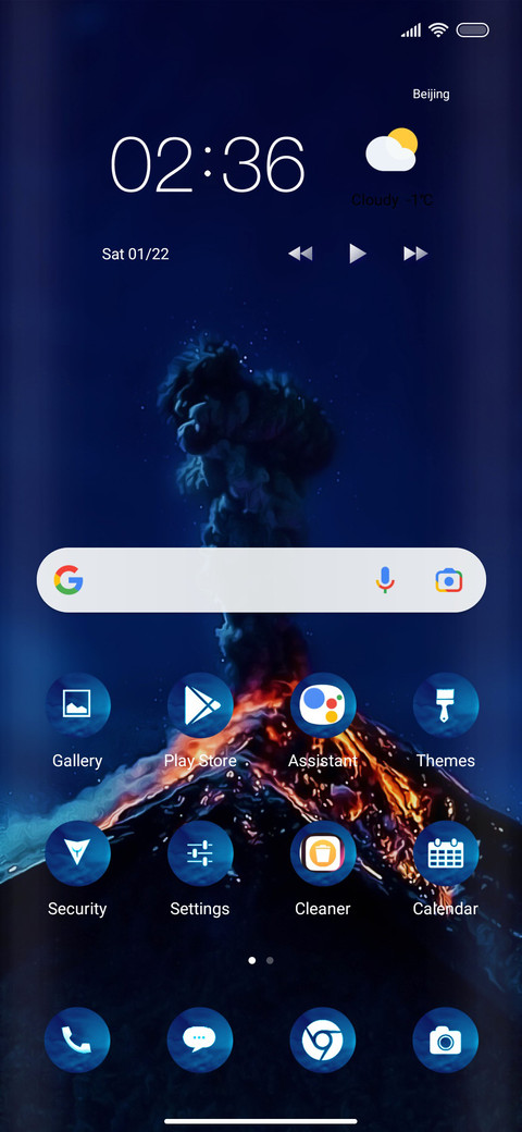 Volcano Tz screenshot