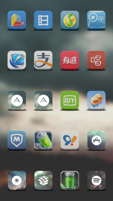 Alone V6 screenshot